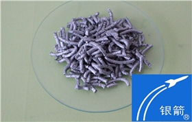 章丘銀箭鋁銀漿產(chǎn)品實(shí)物01_副本.jpg