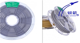 銀箭鋁銀漿，3d鋁銀漿.jpg